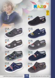 дитяче текстильне взуття профілактичні вкладиші фірми Польщі